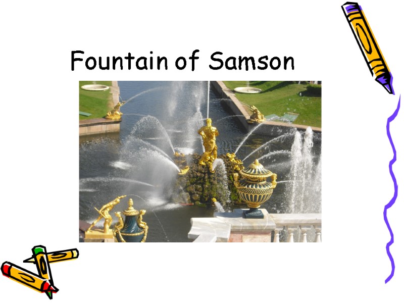 Fountain of Samson